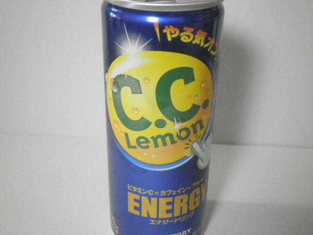 CCレモンエナジードリンク01