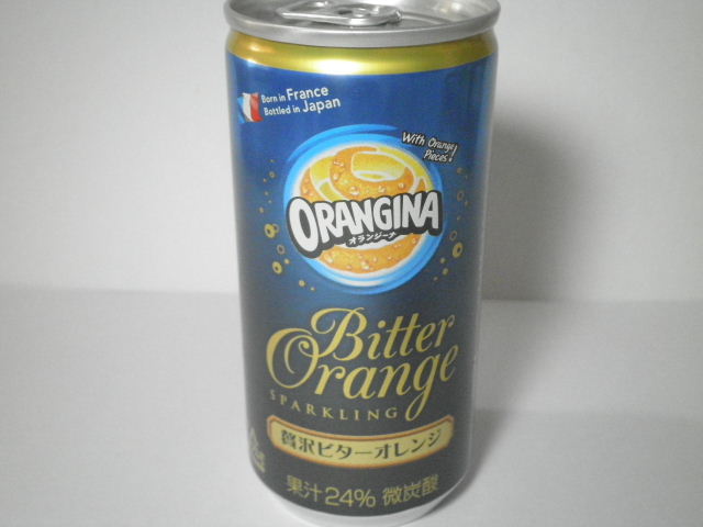 今日の飲み物：「オランジーナ 贅沢ビターオレンジ」