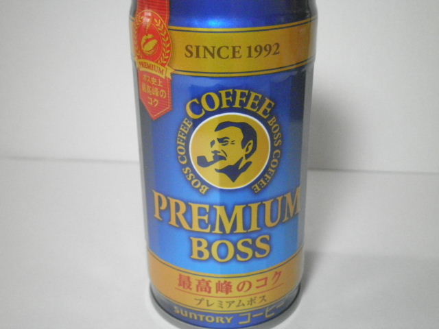 缶コーヒー：サントリーの「プレミアムボス」を飲む！