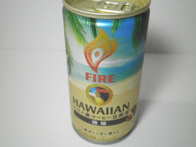 【缶コーヒー】：「ファイア ハワイアン 微糖」を飲んでみる！