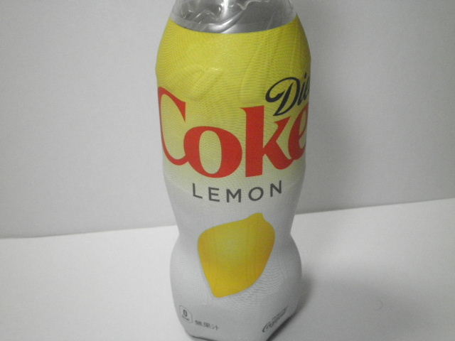 【コーラ】今日の飲み物：「ダイエットコークレモン」を飲む！