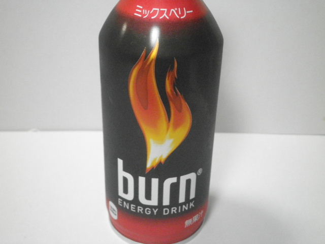 【burn】:今日の飲み物「バーン エナジードリンク」を飲む！