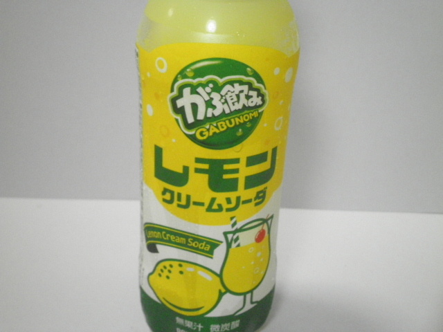 がぶ飲みレモンクリームソーダ01