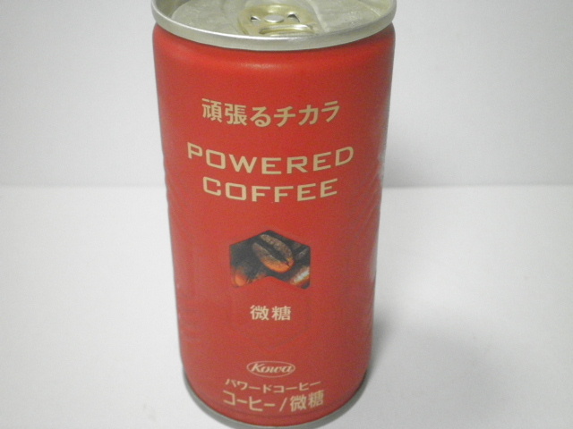 エナジードリンク的なコーヒー！「パワードコーヒー 微糖」を飲む！