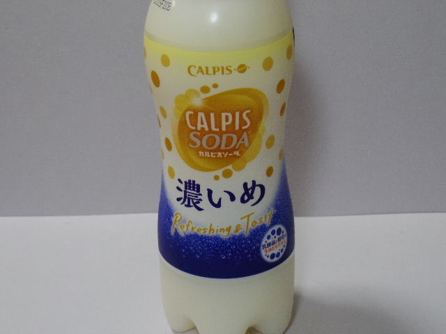 カルピスソーダ濃いめ01