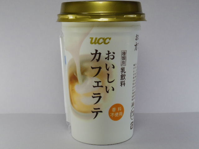 UCCおいしいカフェラテ01