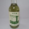 香川のサイダー：谷元商会「小豆島オリーブサイダー」を飲む！