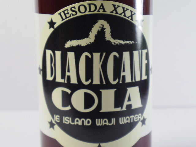 BLACKCANECOLA2