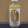 広島の飲み物：中元商店「トビキリ本舗 玄米ジュース」を飲む！