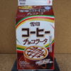 今日の飲み物：「雪印コーヒー チョコラータ」を飲む！