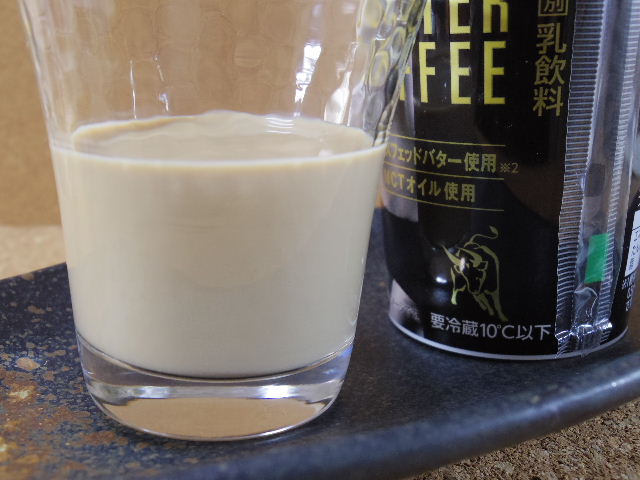 日本酪農協同乳業バターコーヒー4